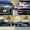 toyota alphard 2021 504928-928231 image 3