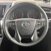 toyota vellfire 2018 -TOYOTA--Vellfire DBA-AGH30W--AGH30-0212515---TOYOTA--Vellfire DBA-AGH30W--AGH30-0212515- image 17