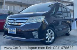 nissan serena 2010 CFJ1478622