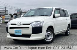 toyota probox-van 2020 quick_quick_DBE-NSP160V_NSP160-0051712