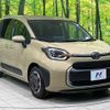 toyota sienta 2022 -TOYOTA--Sienta 6AA-MXPL10G--MXPL10-1013012---TOYOTA--Sienta 6AA-MXPL10G--MXPL10-1013012- image 17