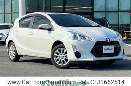 toyota aqua 2015 CFJ1662514