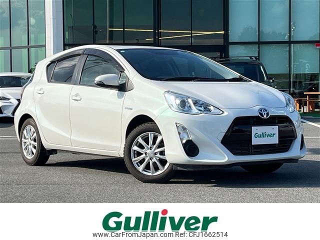 toyota aqua 2015 CFJ1662514 image 1
