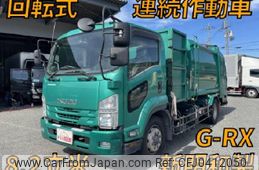 isuzu forward 2015 quick_quick_LPG-FTR90S2_FTR90-7004029