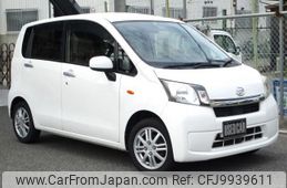 daihatsu move 2014 quick_quick_DBA-LA100S_LA100S-1048107