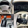 toyota land-cruiser 2006 504928-930541 image 3