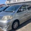 toyota alphard 2007 -TOYOTA--Alphard DBA-ANH15W--ANH15-0045998---TOYOTA--Alphard DBA-ANH15W--ANH15-0045998- image 4