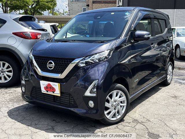 nissan dayz 2019 -NISSAN--DAYZ 5AA-B47W--B47W-0000894---NISSAN--DAYZ 5AA-B47W--B47W-0000894- image 1