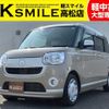 daihatsu move-canbus 2019 -DAIHATSU--Move Canbus 5BA-LA800S--LA800S-0207660---DAIHATSU--Move Canbus 5BA-LA800S--LA800S-0207660- image 1