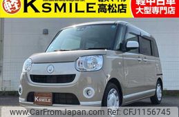 daihatsu move-canbus 2019 -DAIHATSU--Move Canbus 5BA-LA800S--LA800S-0207660---DAIHATSU--Move Canbus 5BA-LA800S--LA800S-0207660-