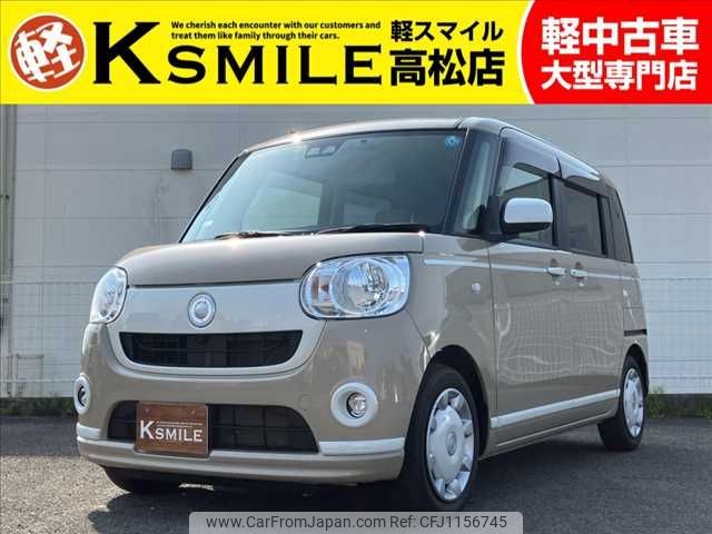 daihatsu move-canbus 2019 -DAIHATSU--Move Canbus 5BA-LA800S--LA800S-0207660---DAIHATSU--Move Canbus 5BA-LA800S--LA800S-0207660- image 1