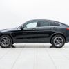 mercedes-benz glc-class 2021 quick_quick_3DA-253315C_W1N2533152G008703 image 7