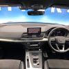 audi q5 2018 -AUDI--Audi Q5 DBA-FYDAXS--WAUZZZFY7K2008034---AUDI--Audi Q5 DBA-FYDAXS--WAUZZZFY7K2008034- image 2