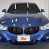 bmw 3-series 2015 -BMW 【三河 302ｾ5460】--BMW 3 Series 3X28--0D444087---BMW 【三河 302ｾ5460】--BMW 3 Series 3X28--0D444087- image 14