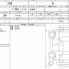 suzuki solio 2022 quick_quick_5BA-MA27S_107212 image 6