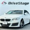 bmw 5-series 2012 quick_quick_DBA-XG28_WBAXG32070DW65377 image 1