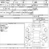 toyota vitz 2017 CFJ1748929 image 3