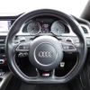 audi s5 2012 CFJ1703787 image 18