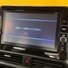 nissan roox 2021 -NISSAN--Roox 5AA-B44A--B44A-0060856---NISSAN--Roox 5AA-B44A--B44A-0060856- image 18