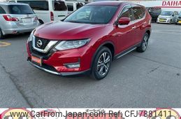 nissan x-trail 2017 CFJ7881411