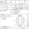 toyota porte undefined CFJ1634960 image 3