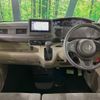 honda n-box 2020 -HONDA--N BOX 6BA-JF3--JF3-1516386---HONDA--N BOX 6BA-JF3--JF3-1516386- image 2