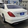 mercedes-benz s-class 2015 -MERCEDES-BENZ--Benz S Class LCA-222004--WDD2220042A208202---MERCEDES-BENZ--Benz S Class LCA-222004--WDD2220042A208202- image 7