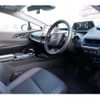 toyota prius 2023 CFJ1881615 image 33