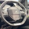 peugeot 5008 2019 -PEUGEOT--Peugeot 5008 LDA-P87AH01--VF3MJEHZRKS375779---PEUGEOT--Peugeot 5008 LDA-P87AH01--VF3MJEHZRKS375779- image 10