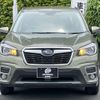 subaru forester 2020 -SUBARU--Forester 5BA-SK9--SK9-037069---SUBARU--Forester 5BA-SK9--SK9-037069- image 6