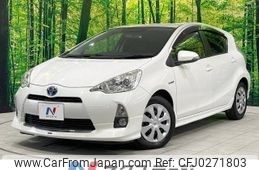 toyota aqua 2014 -TOYOTA--AQUA DAA-NHP10--NHP10-6348504---TOYOTA--AQUA DAA-NHP10--NHP10-6348504-