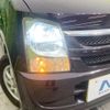 suzuki wagon-r 2008 -SUZUKI--Wagon R DBA-MH22S--MH22S-378474---SUZUKI--Wagon R DBA-MH22S--MH22S-378474- image 13