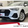 audi q3 2022 quick_quick_3BA-F3DPC_WAUZZZF38N1045589 image 1