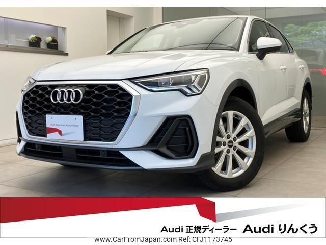 audi q3 2022 quick_quick_3BA-F3DPC_WAUZZZF38N1045589 image 1