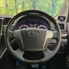 toyota vellfire 2014 -TOYOTA--Vellfire DBA-ANH20W--ANH20-8346227---TOYOTA--Vellfire DBA-ANH20W--ANH20-8346227- image 13