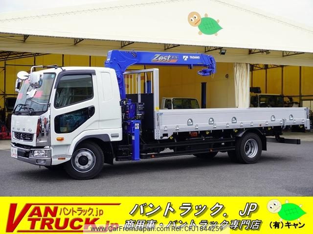 mitsubishi-fuso fighter 2025 CFJ1844259 image 1