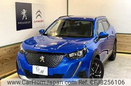 peugeot 2008 2021 quick_quick_5BA-P24HN05_VR3USHNSSLJ888081