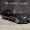 mercedes-benz cla-class 2024 quick_quick_118612M_W1K1186122N442107 image 1