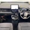 toyota sienta 2023 CFJ1557404 image 3