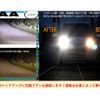 toyota sienta 2017 GOO_JP_700072025530250412002 image 51