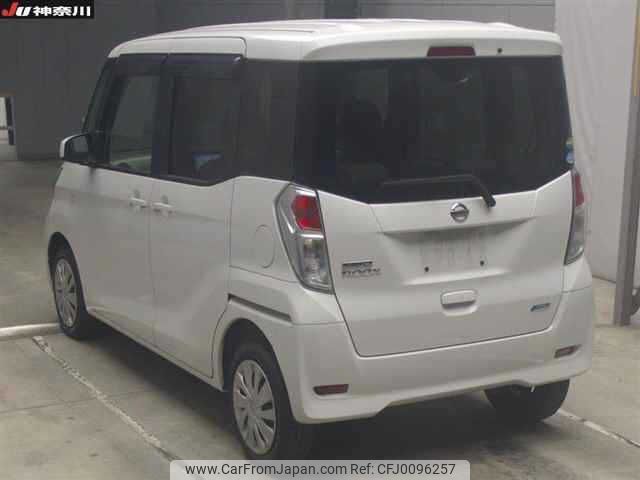 nissan dayz-roox 2015 -NISSAN 【川崎 】--DAYZ Roox B21A--B21A-0187772---NISSAN 【川崎 】--DAYZ Roox B21A--B21A-0187772- image 2