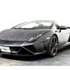 lamborghini gallardo-spyder 2010 quick_quick_ABA-GECEH_ZHWGE61U4ALA09072 image 7