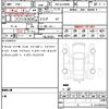 toyota land-cruiser 2024 CFJ1839723 image 16