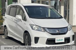 honda freed 2014 -HONDA--Freed DAA-GP3--GP3-1121944---HONDA--Freed DAA-GP3--GP3-1121944-