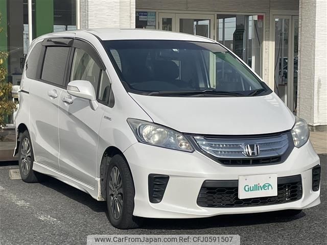 honda freed 2014 -HONDA--Freed DAA-GP3--GP3-1121944---HONDA--Freed DAA-GP3--GP3-1121944- image 1