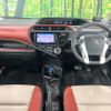 toyota aqua 2016 CFJ1655679 image 2