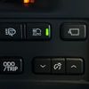 toyota crown 2016 -TOYOTA--Crown AWS210--AWS210-6115321---TOYOTA--Crown AWS210--AWS210-6115321- image 5