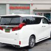 toyota alphard 2022 -TOYOTA--Alphard 6AA-AYH30W--AYH30-0151497---TOYOTA--Alphard 6AA-AYH30W--AYH30-0151497- image 29