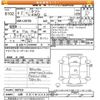 daihatsu taft 2020 -DAIHATSU 【山形 581ｾ4440】--Taft LA910S-0007234---DAIHATSU 【山形 581ｾ4440】--Taft LA910S-0007234- image 3