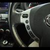 nissan x-trail 2012 -NISSAN--X-Trail NT31--244180---NISSAN--X-Trail NT31--244180- image 10